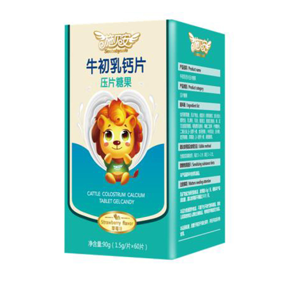 施贝安牛初乳钙片.jpg