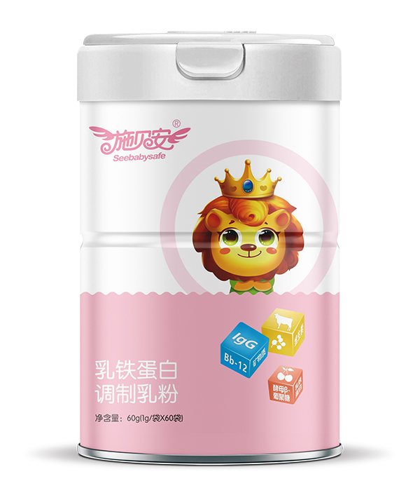 施贝安乳铁蛋白调制乳粉.jpg