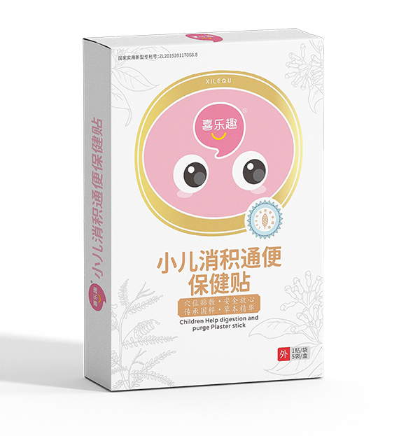 喜乐趣消积通便保健贴.jpg