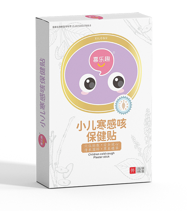 喜乐趣小儿寒感咳保健贴.jpg