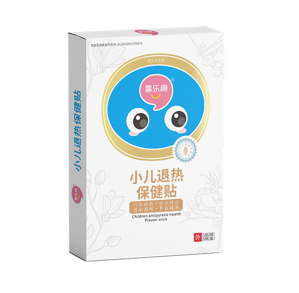 喜乐趣小儿退热保健贴.jpg