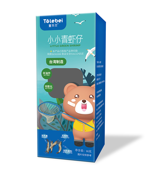 童乐贝小小青虾仔.jpg
