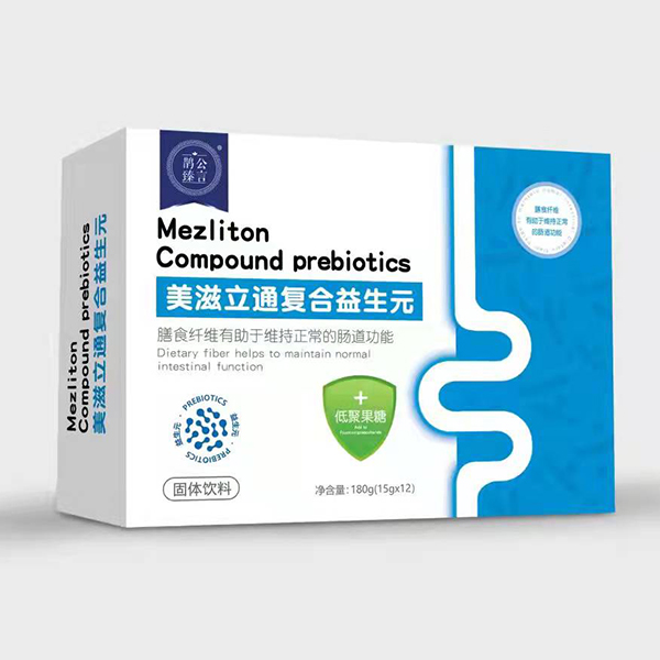 鹊公臻言美滋立通复合益生元.jpg