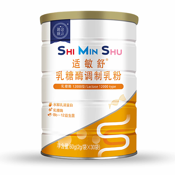 鹊公臻言适敏舒乳糖酶调制乳粉.jpg