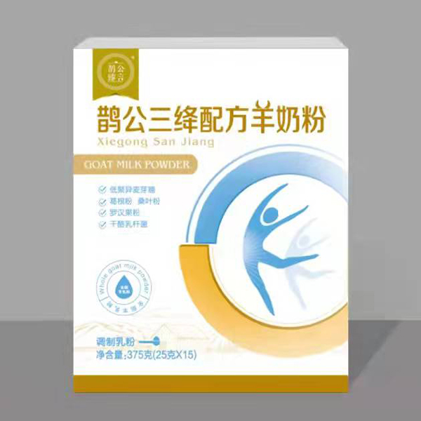 鹊公三绛配方羊奶粉.jpg
