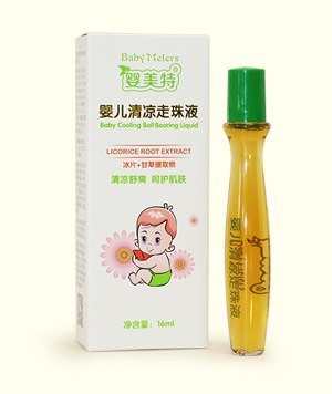 婴美特婴儿清凉走珠液.jpg