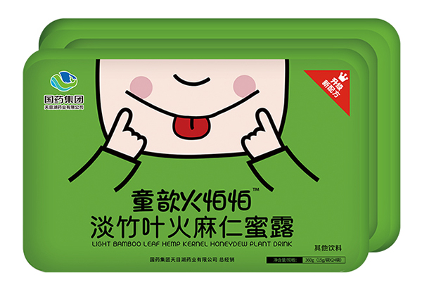国药集团童歆火怕怕淡竹叶火麻仁蜜露.jpg