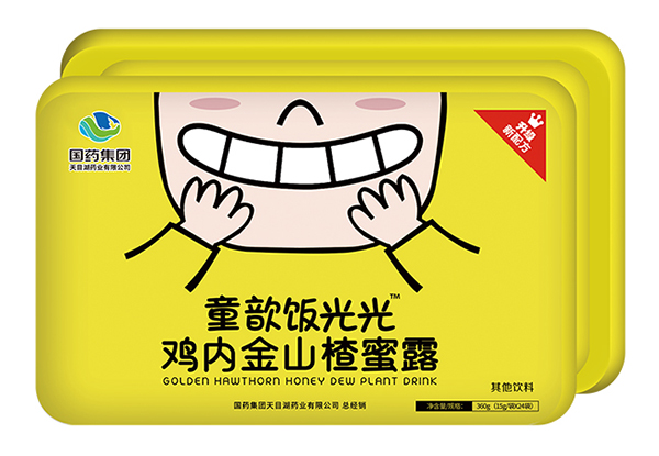 国药集团童歆饭光光鸡内金山楂露.jpg