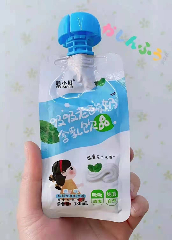 慈小贝吸吸老酸奶含乳饮品 原味.jpg