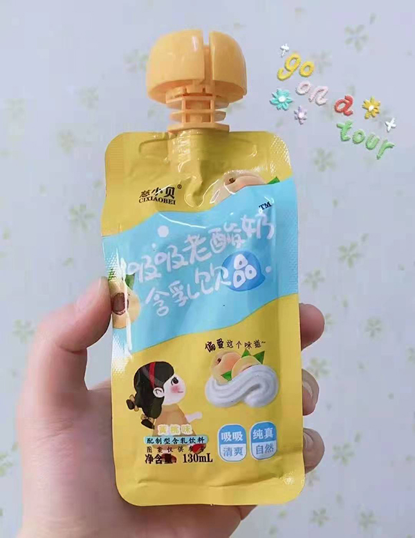 慈小贝吸吸老酸奶含乳饮品 黄桃味.jpg