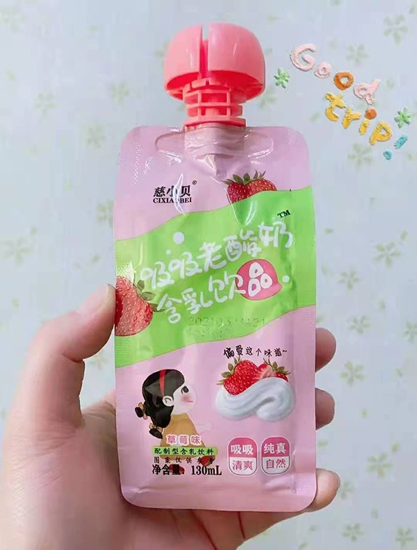 慈小贝吸吸老酸奶含乳饮品 草莓味.jpg
