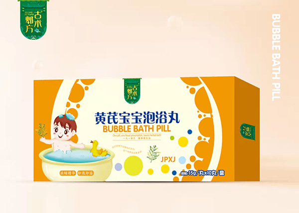 古术郫方黄芪宝宝泡浴丸.jpg