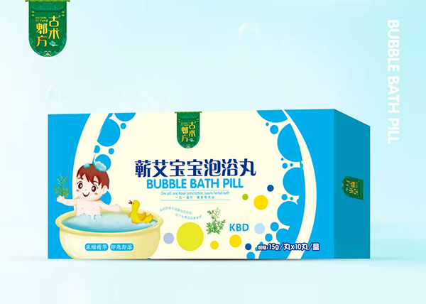 古术郫方蕲艾宝宝泡浴丸.jpg