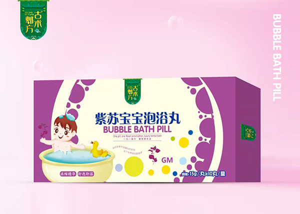 古术郫方紫苏宝宝泡浴丸.jpg