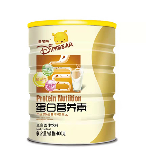 迪米熊蛋白营养素.jpg