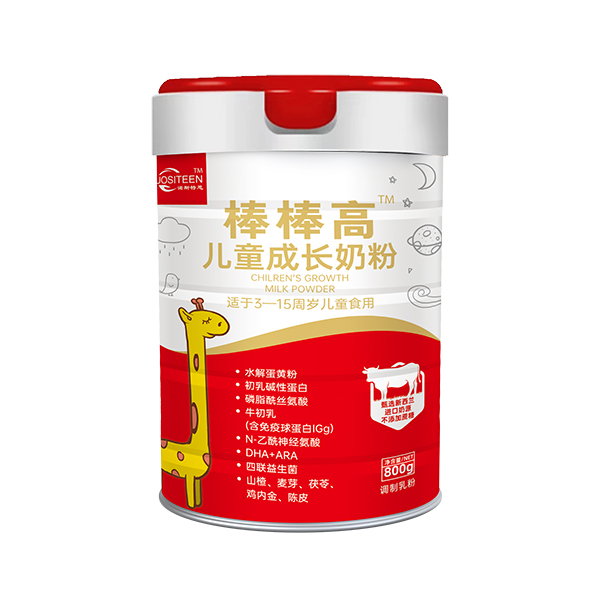 诺斯特恩棒棒高儿童成长奶粉.jpg