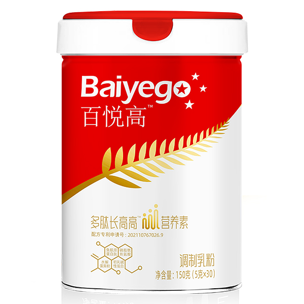 百悦高多肽长高高营养素.jpg