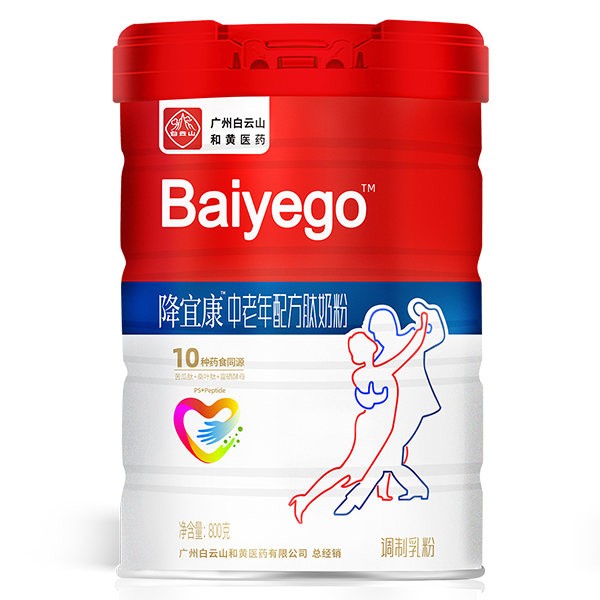 百悦高降宜康中老年配方肽奶粉.jpg