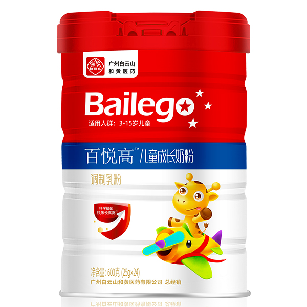 百悦高儿童成长奶粉.jpg