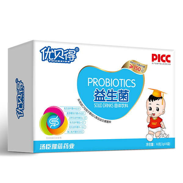 优贝得益生菌 小盒横版.jpg