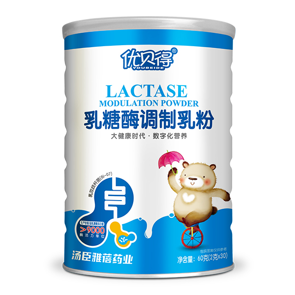优贝得乳糖酶调制乳粉.jpg