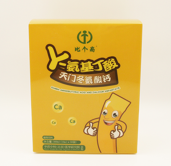 比个高γ-氨基丁酸天门冬氨酸钙.jpg