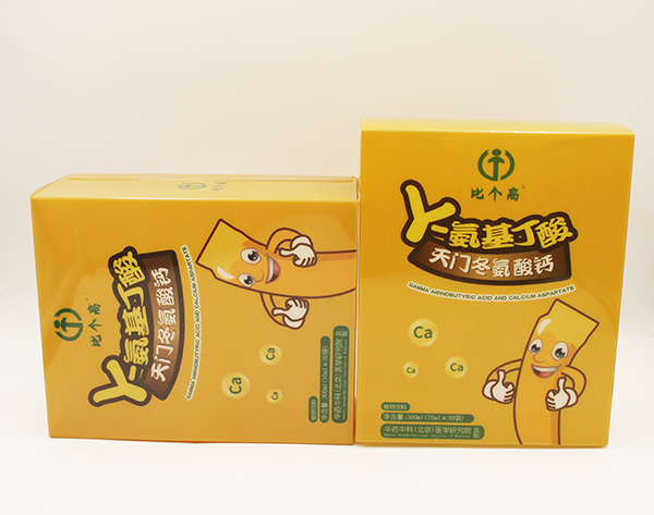 比个高γ-氨基丁酸天门冬氨酸钙组合.jpg