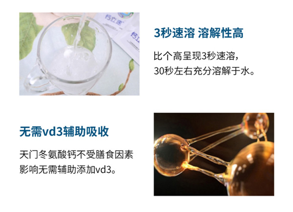 比个高.jpg