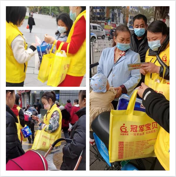 门店活动2.jpg