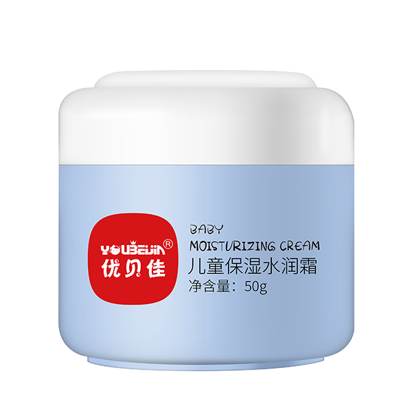 优贝佳儿童保湿水润霜.jpg