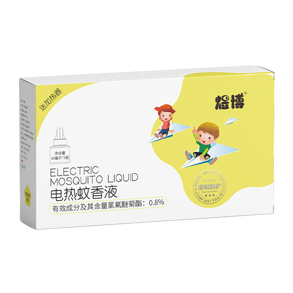优贝佳电热蚊香液.jpg