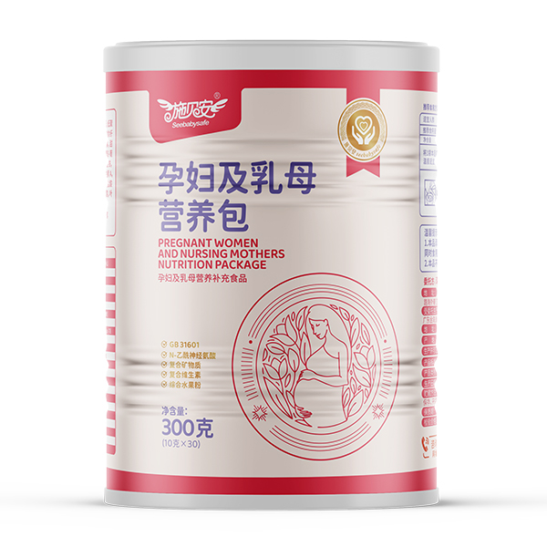 施贝安孕妇及乳母营养包.jpg