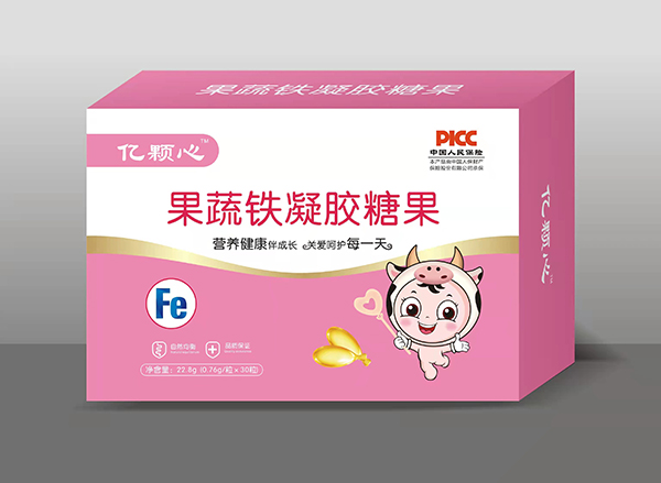 亿颗心凝胶糖果 果蔬铁.jpg