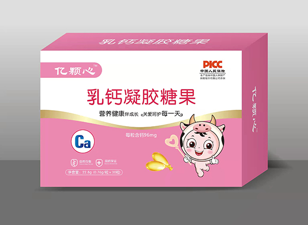 亿颗心凝胶糖果 乳钙.jpg