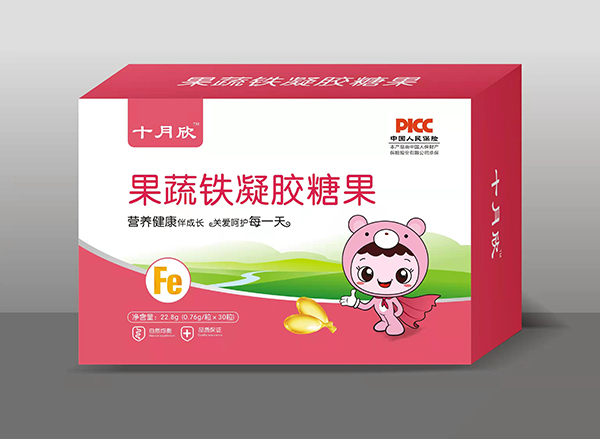 十月欣凝胶糖果 果蔬铁.jpg