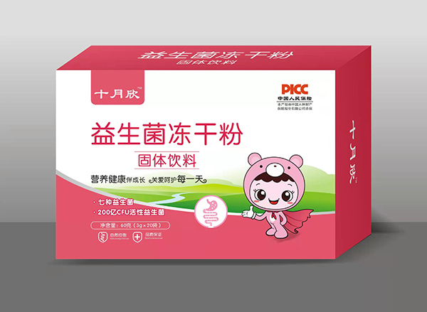 十月欣益生菌冻干粉.jpg