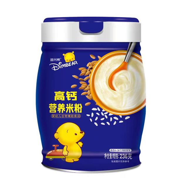 迪米熊营养米粉-高钙.jpg