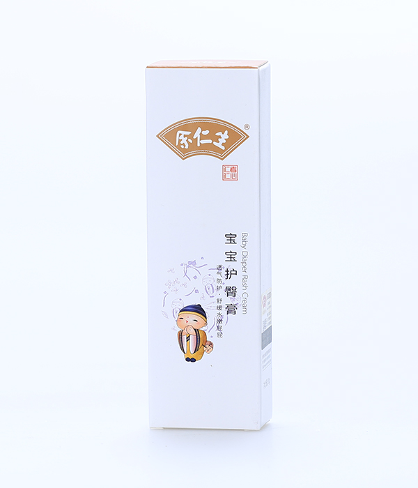 余仁生宝宝护臀膏.jpg