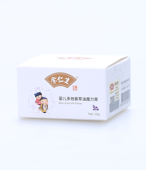 余仁生婴儿多效紫草油魔力膏.jpg