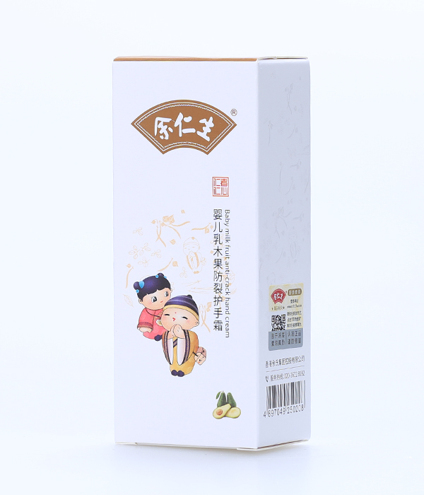 余仁生婴儿乳木果防裂护手霜.jpg