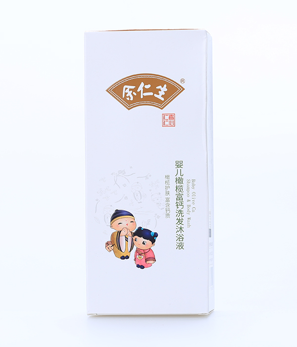 余仁生婴儿橄榄富钙洗发沐浴液 (2).jpg