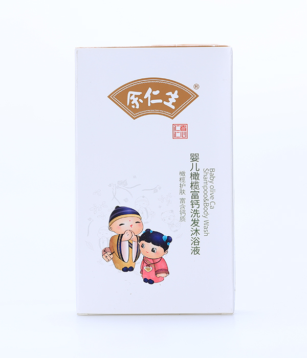 余仁生婴儿橄榄富钙洗发沐浴液.jpg