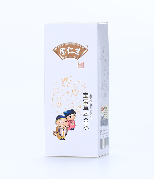 余仁生宝宝草本金水.jpg