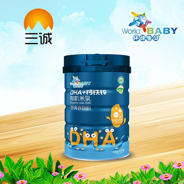 环球宝贝有机米乳 DHA+钙铁锌.jpg