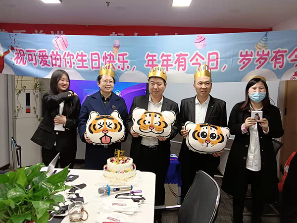 生日会.jpg