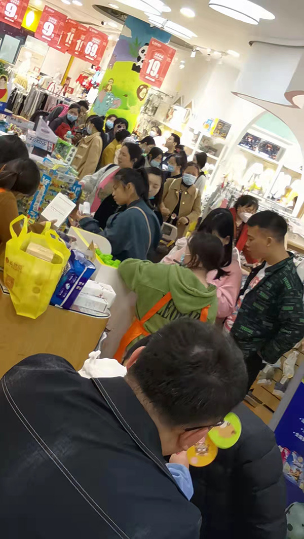 快乐宝贝门店活动6.jpg