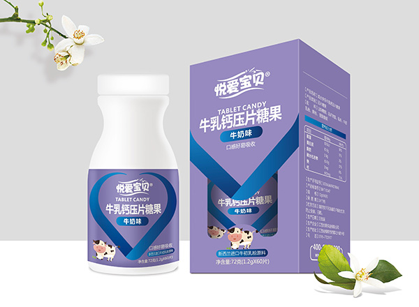 悦爱宝贝牛乳钙压片糖果-牛奶味.jpg