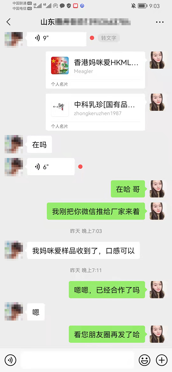 合作.jpg