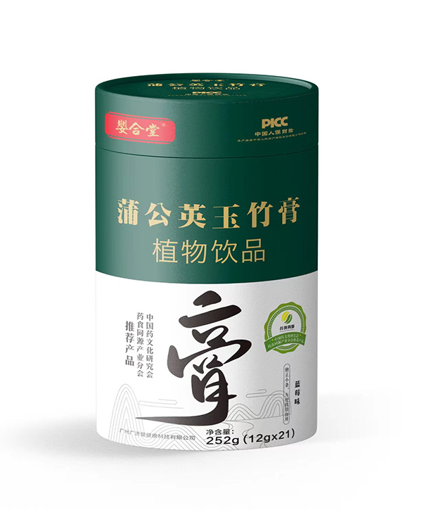 婴合堂蒲公英玉竹膏.jpg