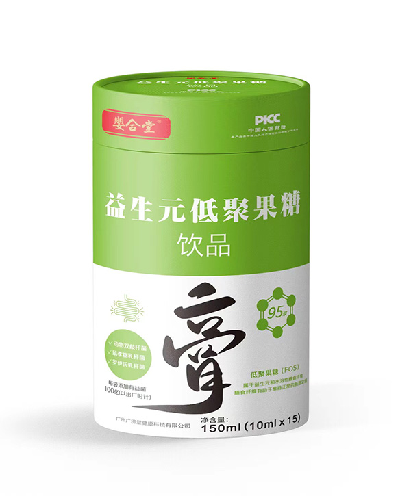 婴合堂益生元低聚果糖.jpg